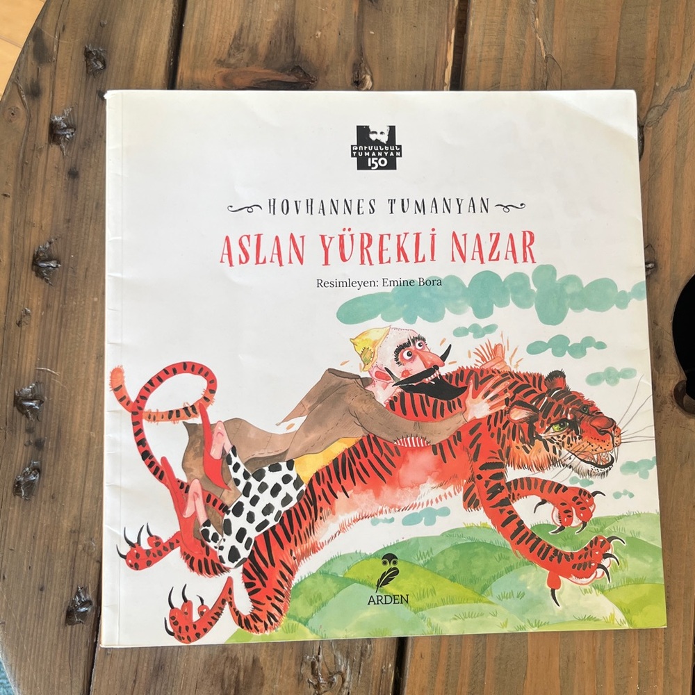 Ardene Illustrated Book with Vibrant Tiger and Character